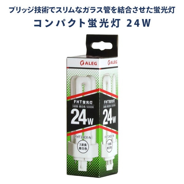 蛍光灯 蛍光ランプ コンパクト 電球色 昼白色 Hf形3波長 24W FHT24EX-L