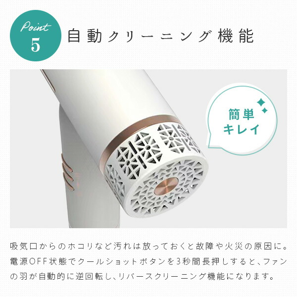 販売終了】shinju ヘアードライヤー (白蝶/黒蝶) 超軽量 大風量 販売終了】shinju ヘアードライヤー (白蝶/黒蝶) 超軽量 大風量