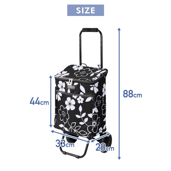 販売終了】ショッピングカート Freddie フレディ バッグインバッグ付き