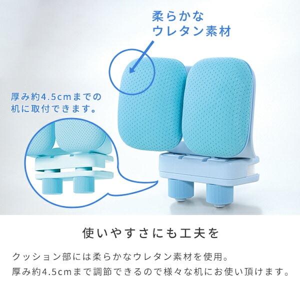 姿勢ただしくん 姿勢改善 クッション HO-20145 マリン商事