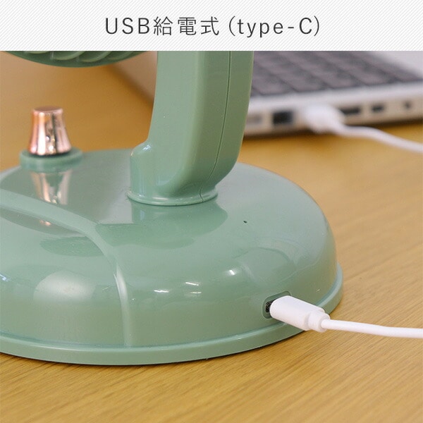 卓上扇風機 デスクファン スリム 自然風 USB レトロ ダイヤル式 DF-SW