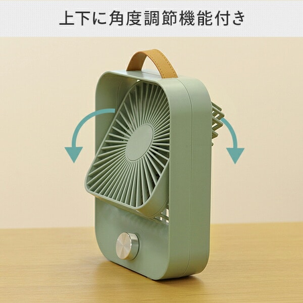 ヤマゼン　扇風機　compact slim fan