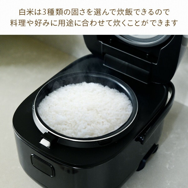 【10％オフクーポン対象】炊飯器 3合 IH YJK-E051(B) 山善 YAMAZEN