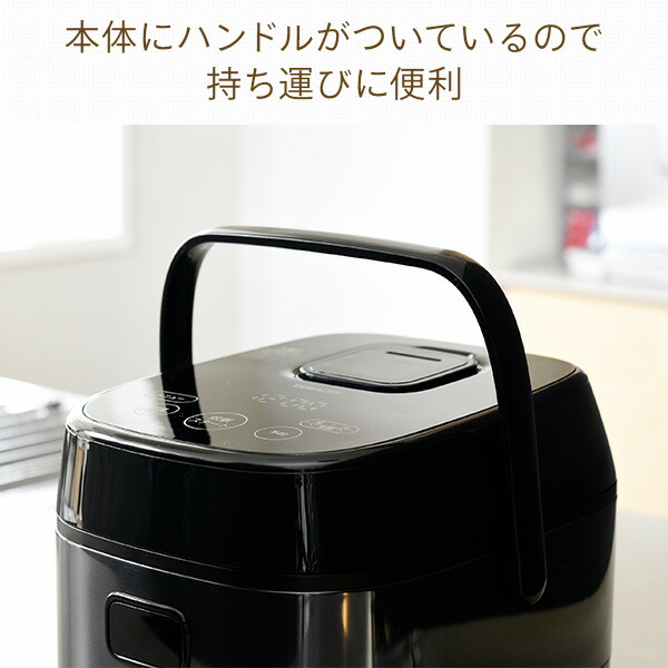 【10％オフクーポン対象】炊飯器 5.5合 IH YJN-E101(B) 山善 YAMAZEN
