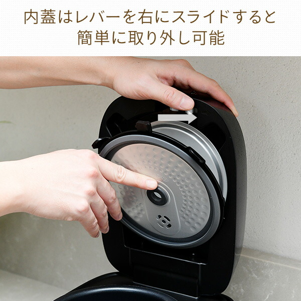 炊飯器 5.5合 IH YJN-E101(B) | 山善ビズコム オフィス用品/家電/屋外 ...