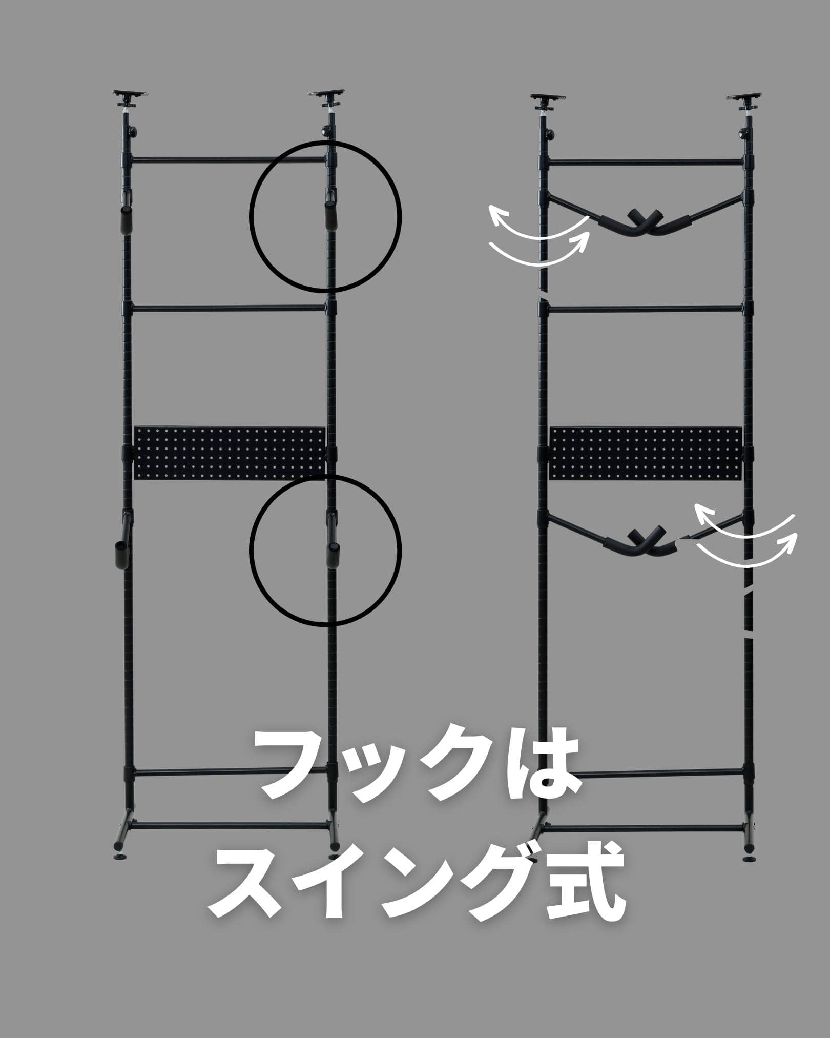 【10％オフクーポン対象】突っ張り 自転車 スタンド ラック 幅62.5 奥行43.5 高さ202-262cm RBR-6040 山善 YAMAZEN