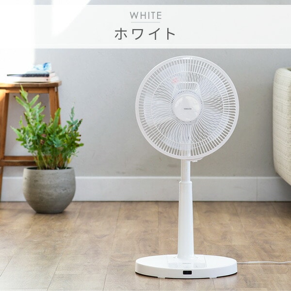 扇風機(SHARP PJ-N2DS-W WHITE)