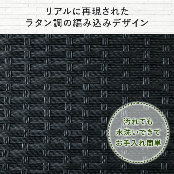 ウィッカーベンチ 幅120cm ラタン調 ガーデンベンチ YWB-120(DBR) 山善 YAMAZEN ガーデンマスター