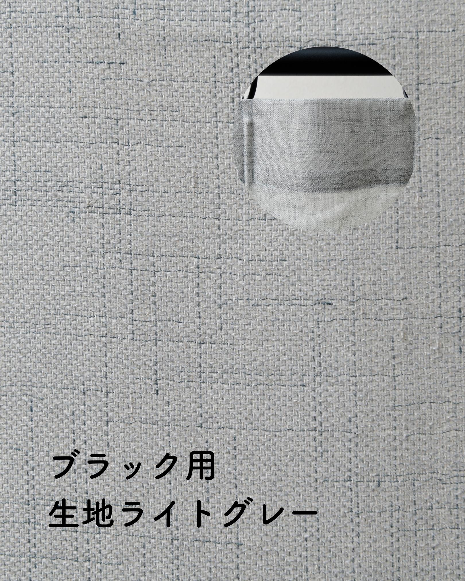 カーテン付き つっぱり カーテンレール (レール1本 支柱2本 カーテン2枚 幅137 高210cm) 山善 YAMAZEN