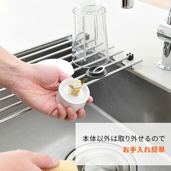 ミルミキサー 400ml YMH-400(W) | 山善ビズコム オフィス用品/家電