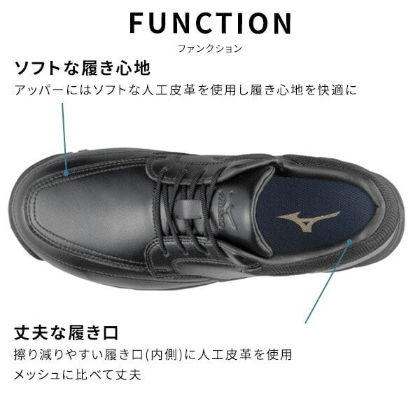 販売終了】作業靴 ビジネス ウォーキング フリーロード GS