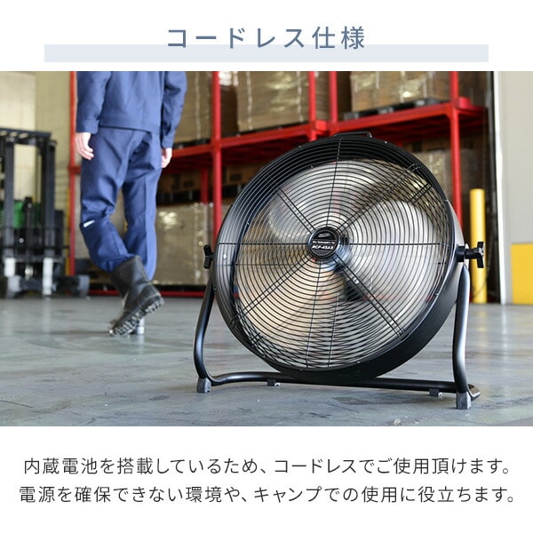 公式 法人様宛限定 ナカトミ QZC-45V 45cmキャスター扇 エコノミータイプ 扇風機 業務用 NAKATOMI 代引き不可 