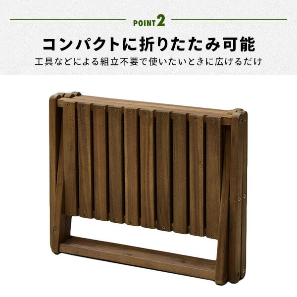 【10％オフクーポン対象】木製3段ラック 折りたたみ A3R-01 山善 YAMAZEN キャンパーズコレクション