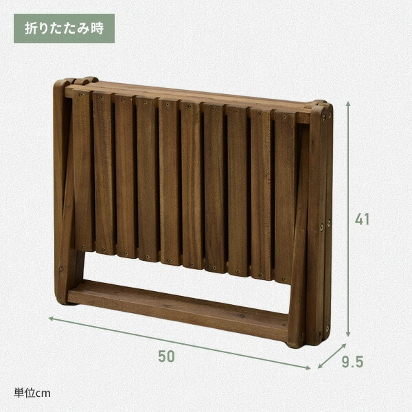 木製3段ラック 折りたたみ A3R-01 山善 YAMAZEN キャンパーズコレクション