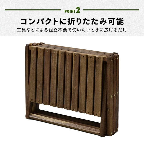 【10％オフクーポン対象】木製4段ラック 折りたたみ A4R-01 山善 YAMAZEN キャンパーズコレクション