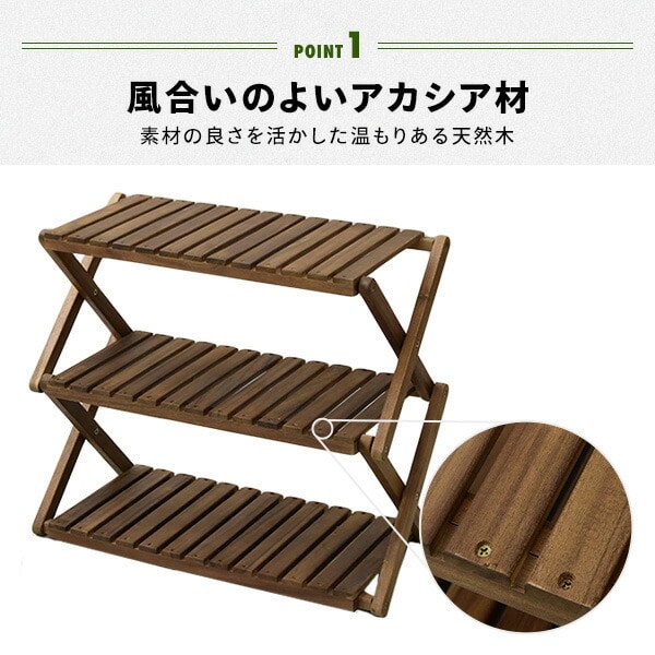 木製3段ラック ワイド 折りたたみ A3R-01W 山善 YAMAZEN キャンパーズコレクション