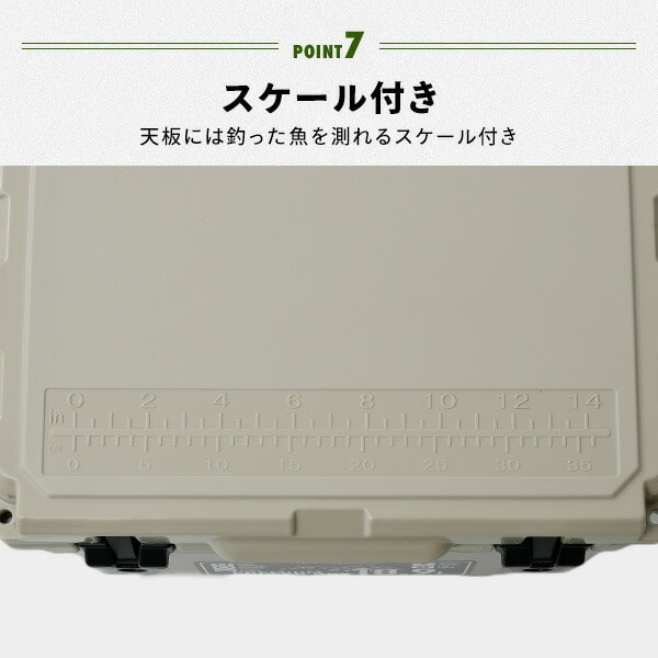 プレミアムクーラーボックス 小型 18.9L PCB-18.9L 山善 YAMAZEN キャンパーズコレクション