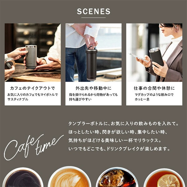 販売終了】タンブラーボトル 500ml 真空断熱構造 AKS-R50 ピーコック