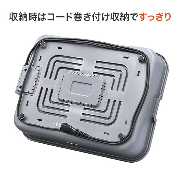 【10％オフクーポン対象】たこ焼き器 着脱式 20穴 YOH-200(H) 山善 YAMAZEN