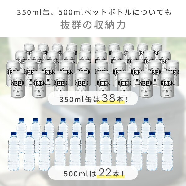 ポータブル冷蔵庫 冷凍庫 25L 車載 AC/DC電源 YFR-C25(B)/(DG) | 山善