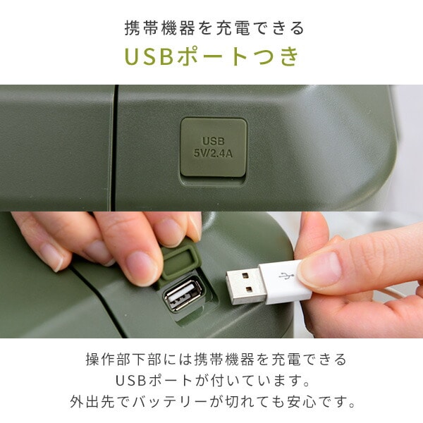 ポータブル冷蔵庫 冷凍庫 25L 車載 AC/DC電源 YFR-C25(B)/(DG) | 山善