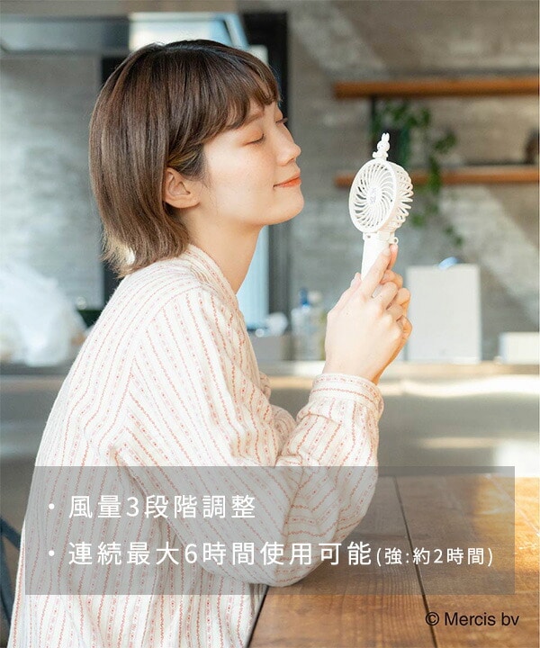 ミッフィー miffy ハンディファン卓上扇風機 風量3段階 USB充電式 393-PXXP051 エクスプラス