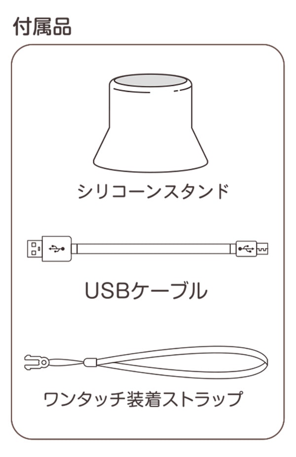ミッフィー miffy ハンディファン卓上扇風機 風量3段階 USB充電式 393-PXXP051 エクスプラス