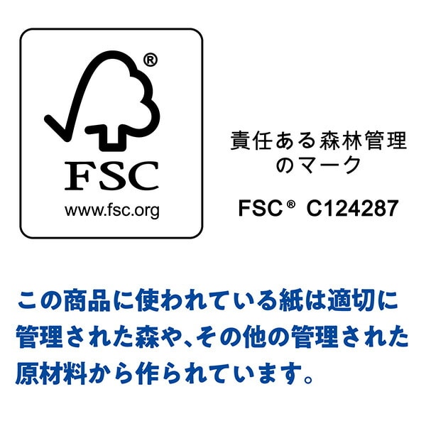 クリネックス 1.5倍巻き コンパクト8ロール シングル/ダブル8ロール×8パック 日本製紙クレシア