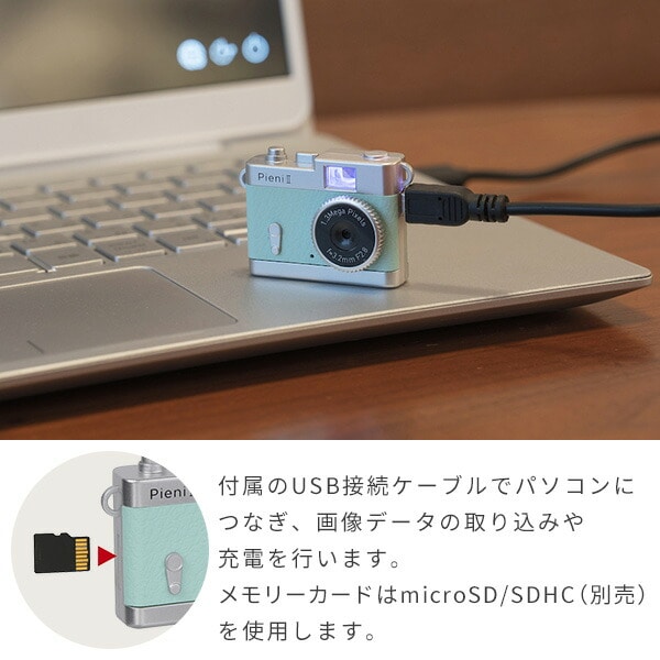 【10％オフクーポン対象】トイカメラPIENI2 クラシックカメラ 小型 DSC-PIENI II GY ケンコー KENKO