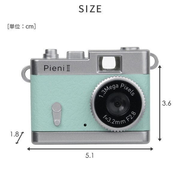 【10％オフクーポン対象】トイカメラPIENI2 クラシックカメラ 小型 DSC-PIENI II GY ケンコー KENKO
