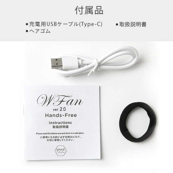 扇風機 ネックファン 首掛け ダブルファン USB 充電式 エヴァンゲリオン EVANGELION SPORTS DF210EV スパイス SPICE