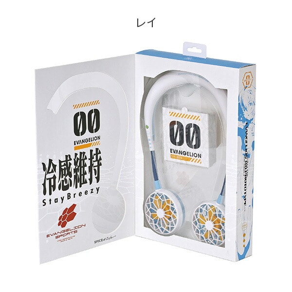 販売終了】ネックファン 首掛け エヴァンゲリオン SPORTS DF210EV