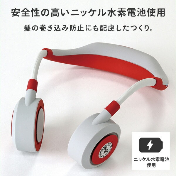 扇風機 ネックファン 首掛け ダブルファン シロッコファン 充電式 ウルトラマン ウルトラマンティガ DFYS221 スパイス SPICE