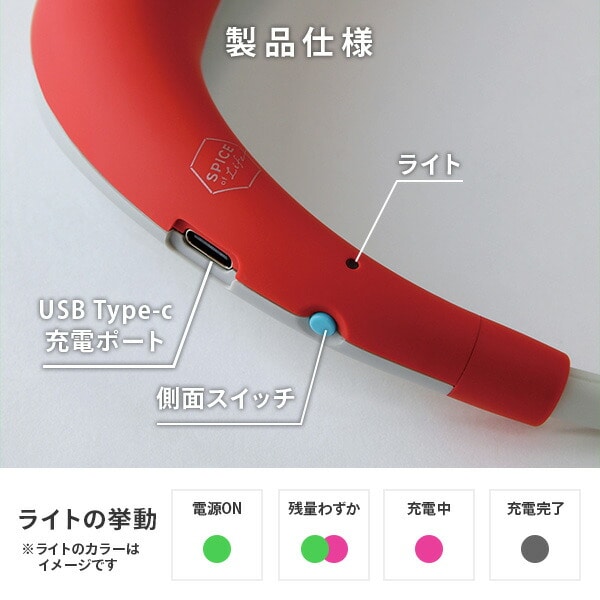 扇風機 ネックファン 首掛け ダブルファン シロッコファン 充電式 ウルトラマン ウルトラマンティガ DFYS221 スパイス SPICE