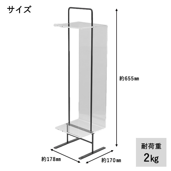 【10％オフクーポン対象】トイレットペーパースタンド アクリルカバー付き WW-AC-WTPS コレンド COLLEND