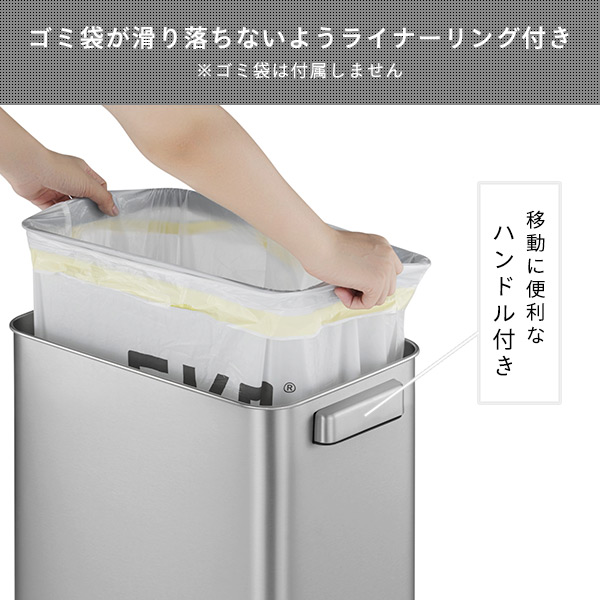 【10％オフクーポン対象】センサー式開閉 EKO ゴミ箱 45L デラックスミラージュ T センサービン EK9378 EKO JAPAN