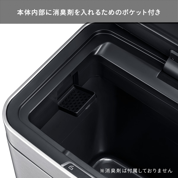 【10％オフクーポン対象】EKO ゴミ箱 ヒマラヤ センサービン 35L+25L EK9339X-GMT-35L+25L ダークステンレススチール EKO JAPAN