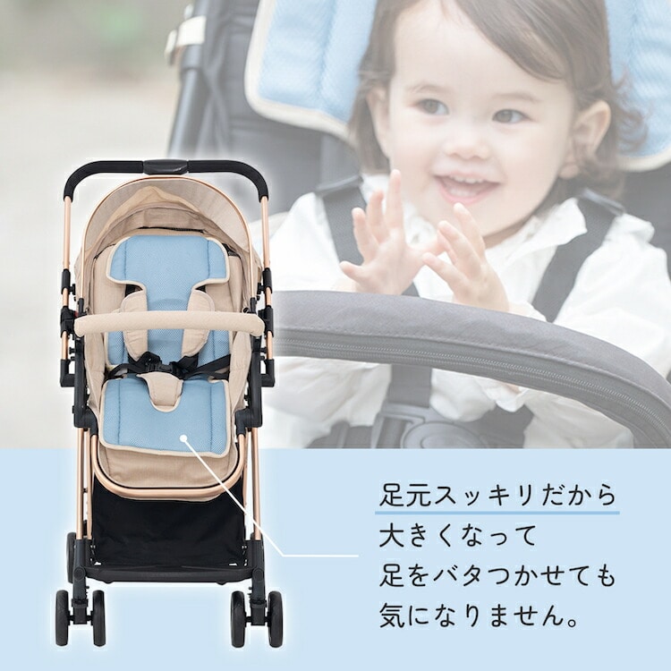 【10％オフクーポン対象】Air Liner エアライナー ファン付きベビーカークールシート 新生児から4歳頃まで 5000010001/5000011001 日本育児
