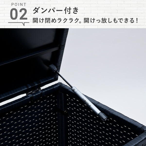 【10％オフクーポン対象】ウィッカー収納庫 ラタン調 ガーデンベンチ 幅80×奥行39×高52cm NWS-80(DBR) 山善 YAMAZEN ガーデンマスター