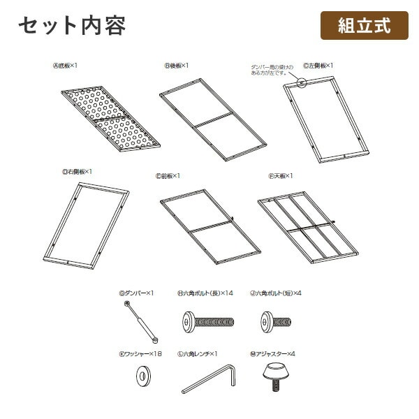 ウィッカー収納庫 ラタン調 ガーデンベンチ 幅80×奥行39×高52cm NWS-80