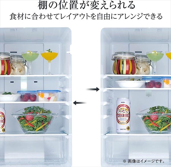 Hisense(ハイセンス)の2ドア冷蔵庫です。 - キッチン家電