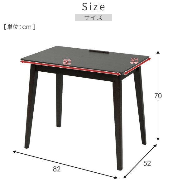 【10％オフクーポン対象】こたつ&こたつ布団 2点セット コンセントタップ付き ハイタイプ 長方形 80×50cm 510W GDK-F80502T ダークブラウン 山善 YAMAZEN