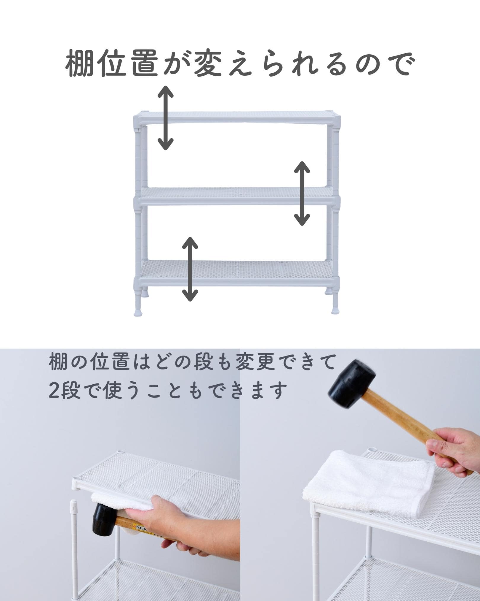 【10％オフクーポン対象】ミニラック 隙間収納 アジャスター付き 高さ調節可能 幅20 奥行45 高さ44 cm LMR-50203 山善 YAMAZEN