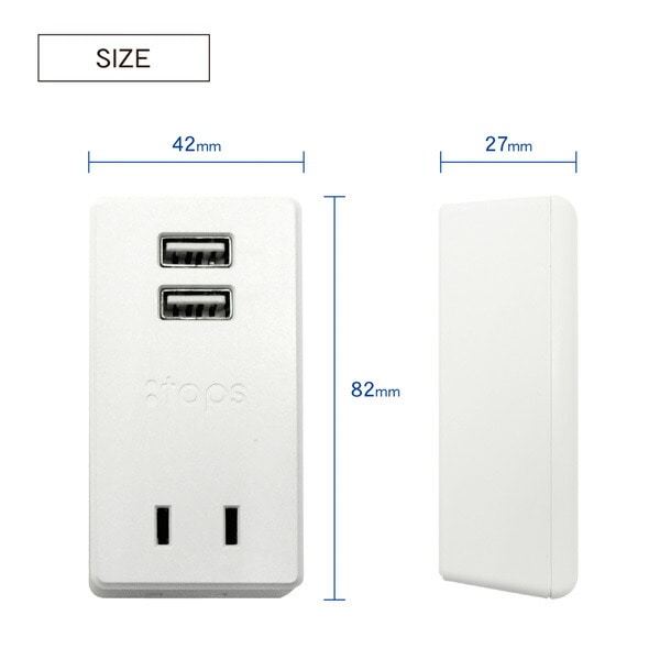 【10％オフクーポン対象】USB付き電源タップ スイングプラグ 抗菌 2個口 最大出力2.4A STPP200-WT トップランド TOPLAND