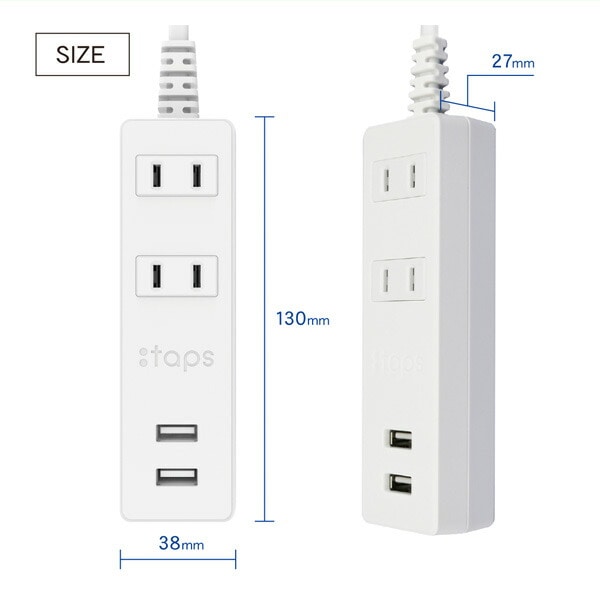 【10％オフクーポン対象】延長コード USB付き電源タップ 抗菌仕様 2個口タップ ケーブル2m STPA20-WT トップランド TOPLAND