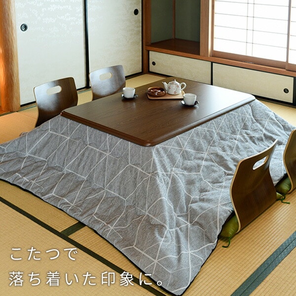 家具調こたつ 長方形 105×75cm 継脚付き 300W GKR-1052H ブラウン 山善 YAMAZEN