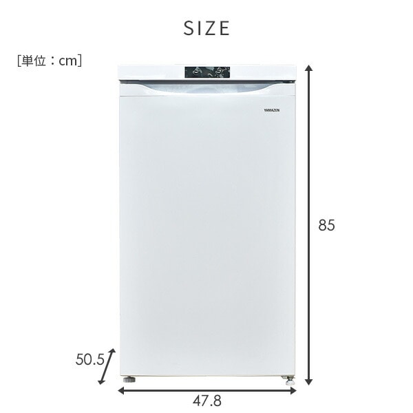 【10％オフクーポン対象】冷凍庫 セカンド冷凍庫 小型 64L 前開き 右開き 省エネ YF-MU60 山善 YAMAZEN