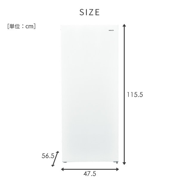 【10％オフクーポン対象】冷凍庫 セカンド冷凍庫 小型 122L ファン式 前開き 右開き 省エネ YF-FU120 山善 YAMAZEN