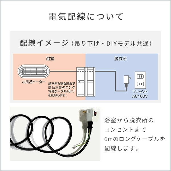 ヒーター クレスター Chrester HEAT-S-101WA コンフォー | 山善