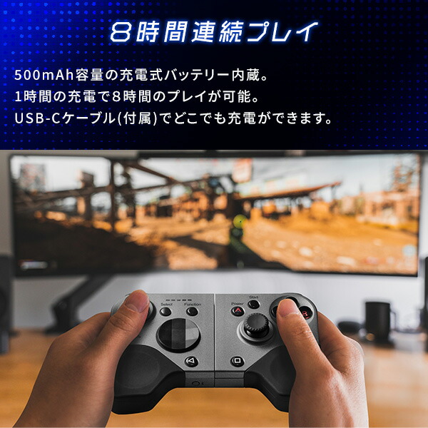 【10％オフクーポン対象】ゲームパッド ワイヤレスゲーム コントローラー Windows iOS X-Cloud Stadia Geforce対応 SHAKS-S5i SHAKS シャークス